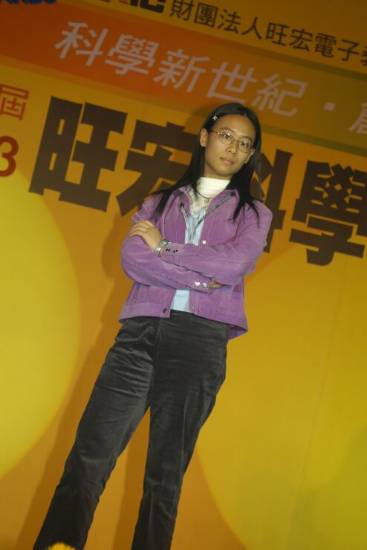 Photo Gallery